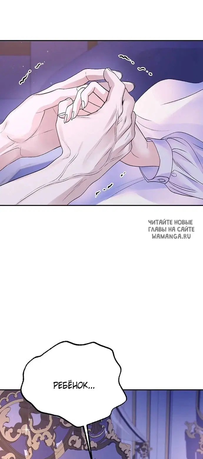 Page 58.000