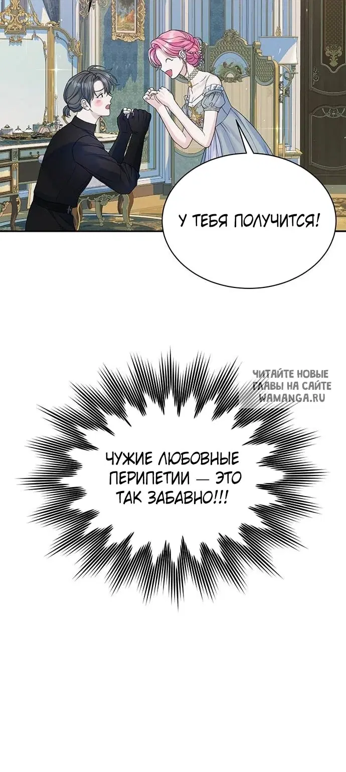 Page 58.000