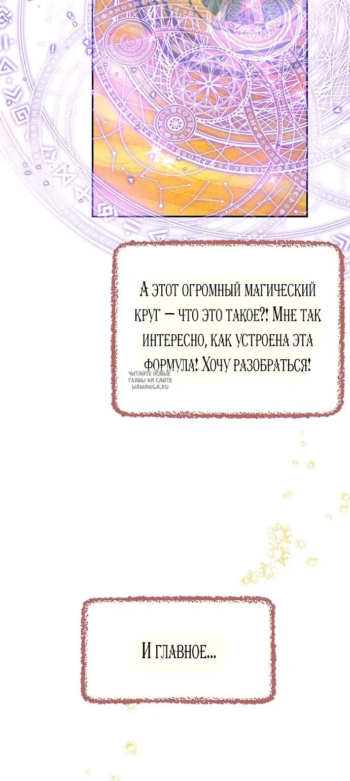 Page 58.000