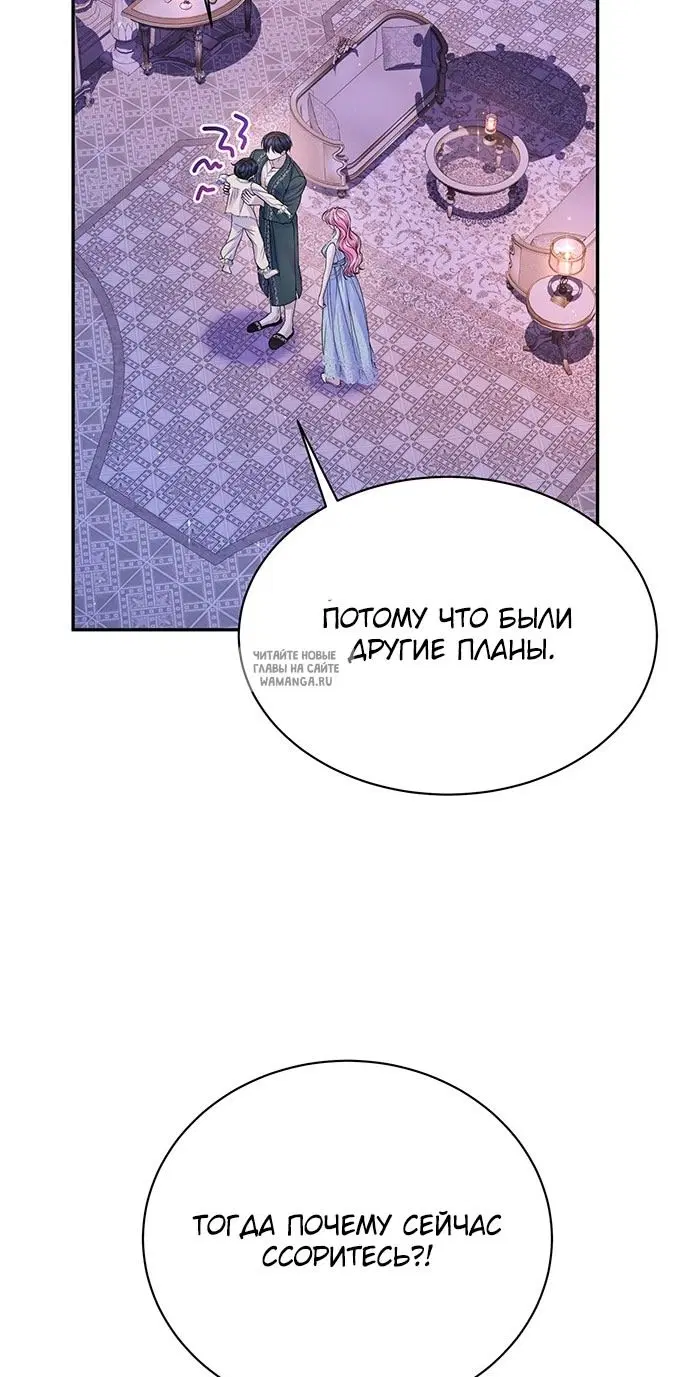 Page 58.000