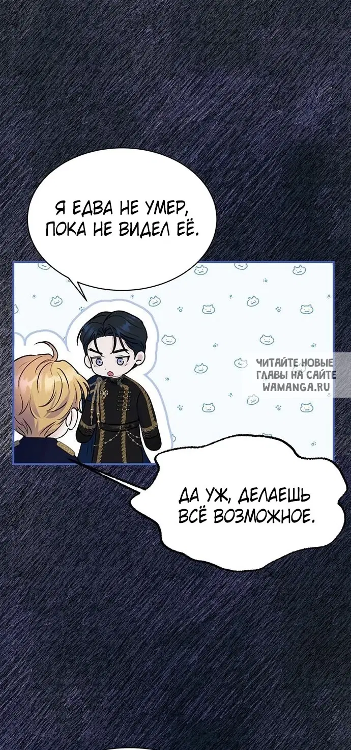 Page 59.000
