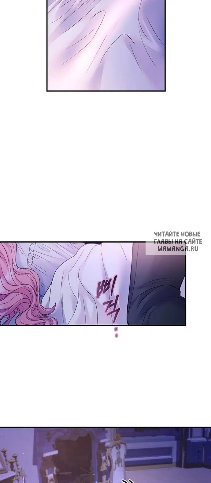 Page 59.000