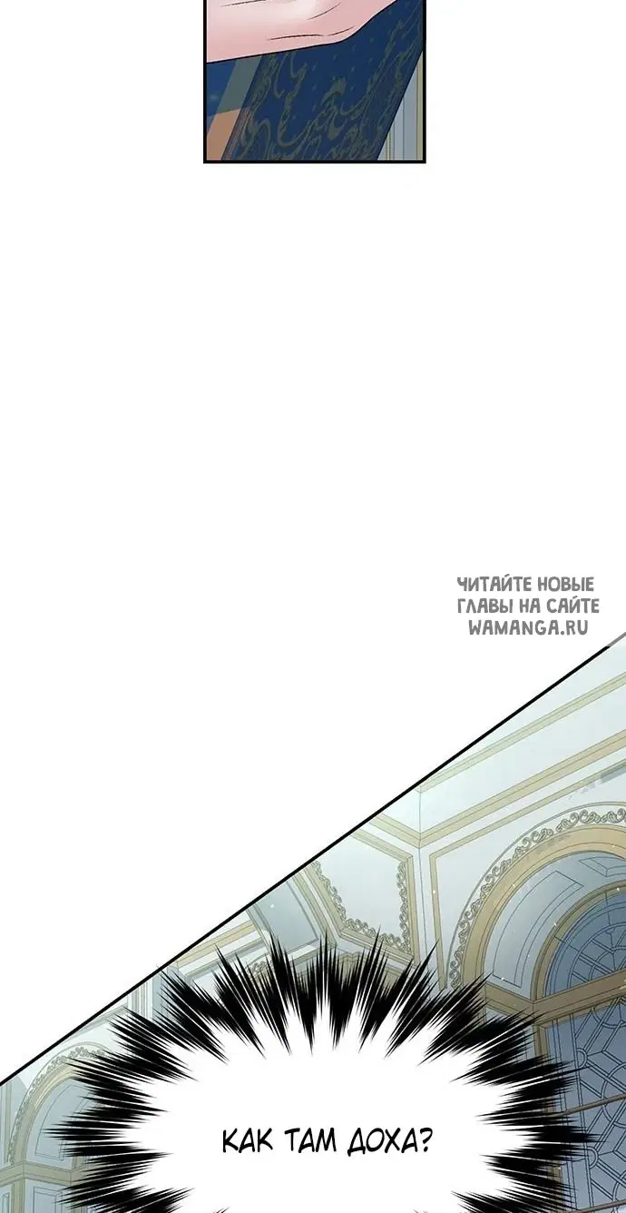 Page 59.000
