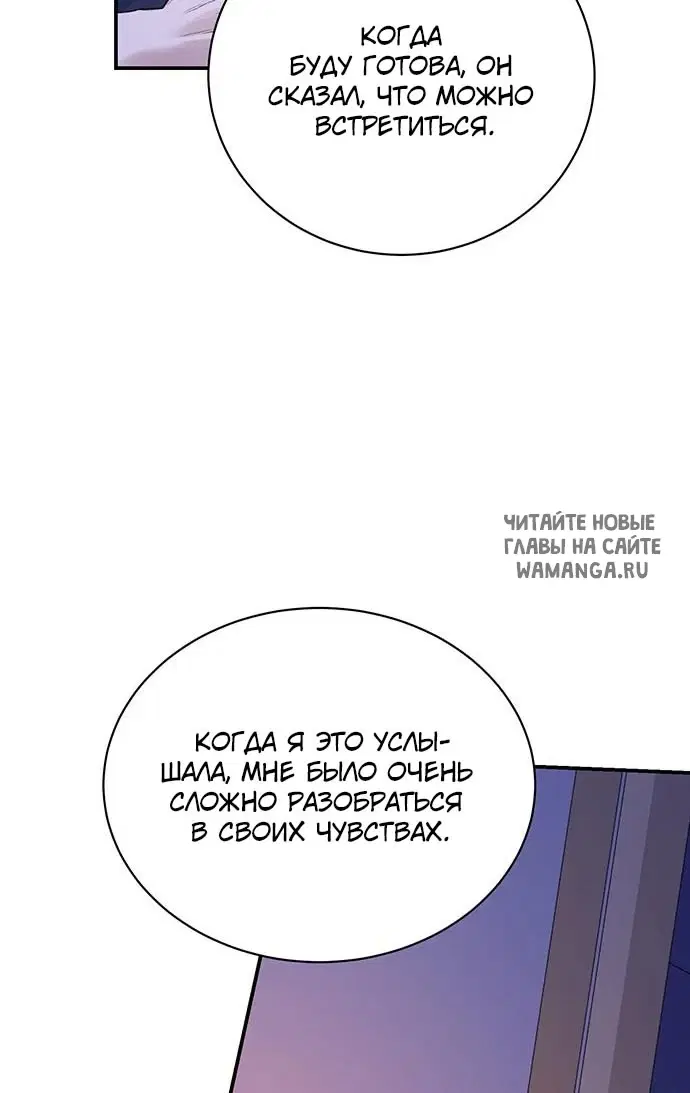 Page 59.000