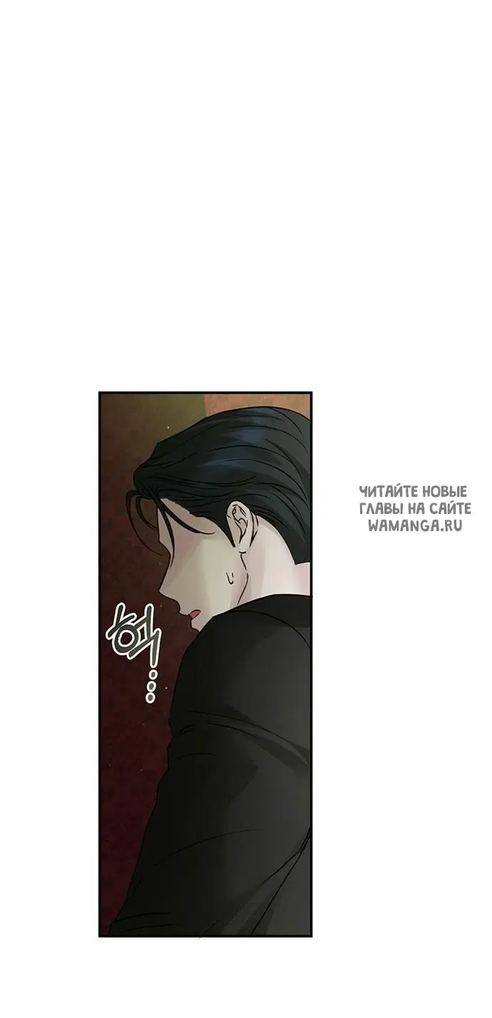 Page 59.000