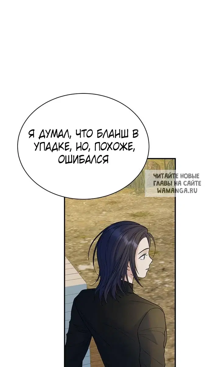 Page 59.000