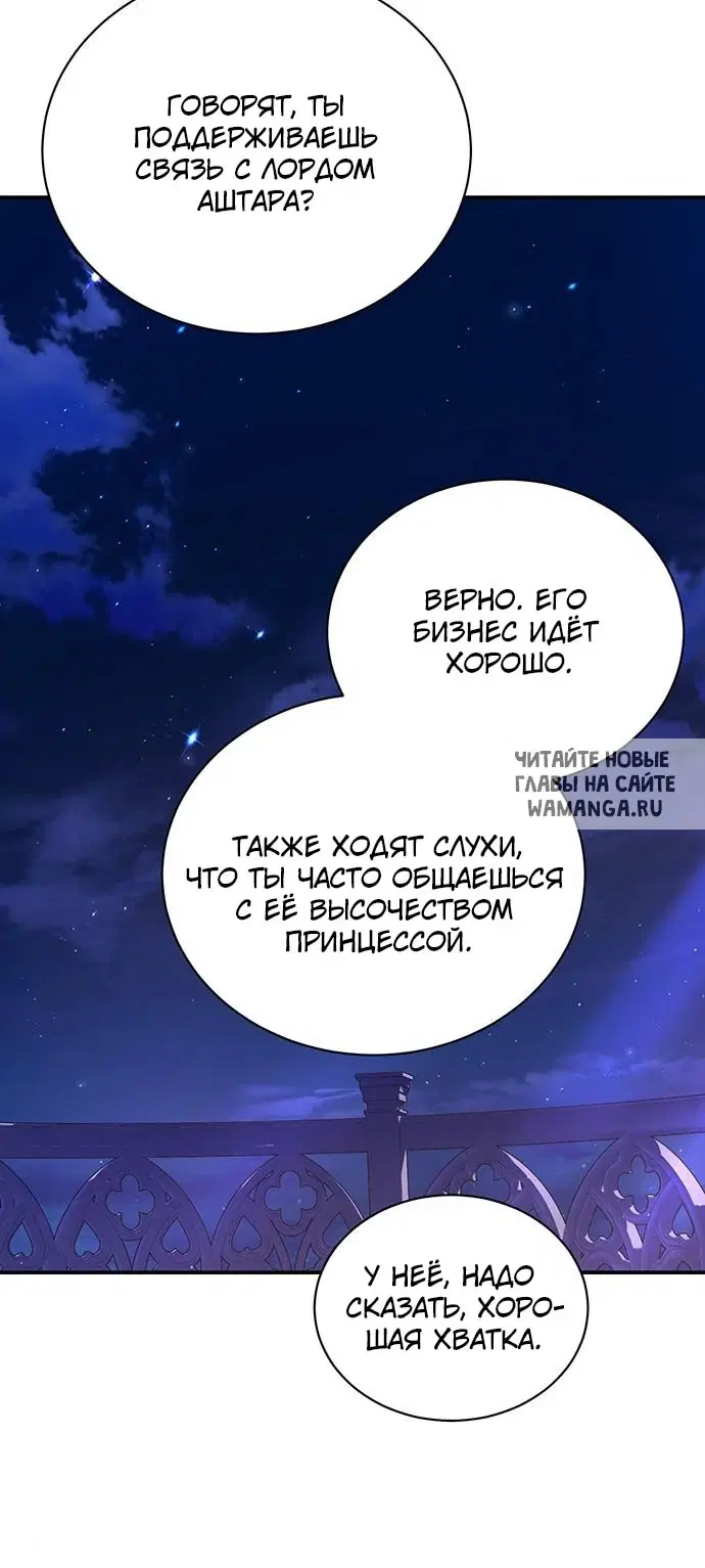 Page 59.000