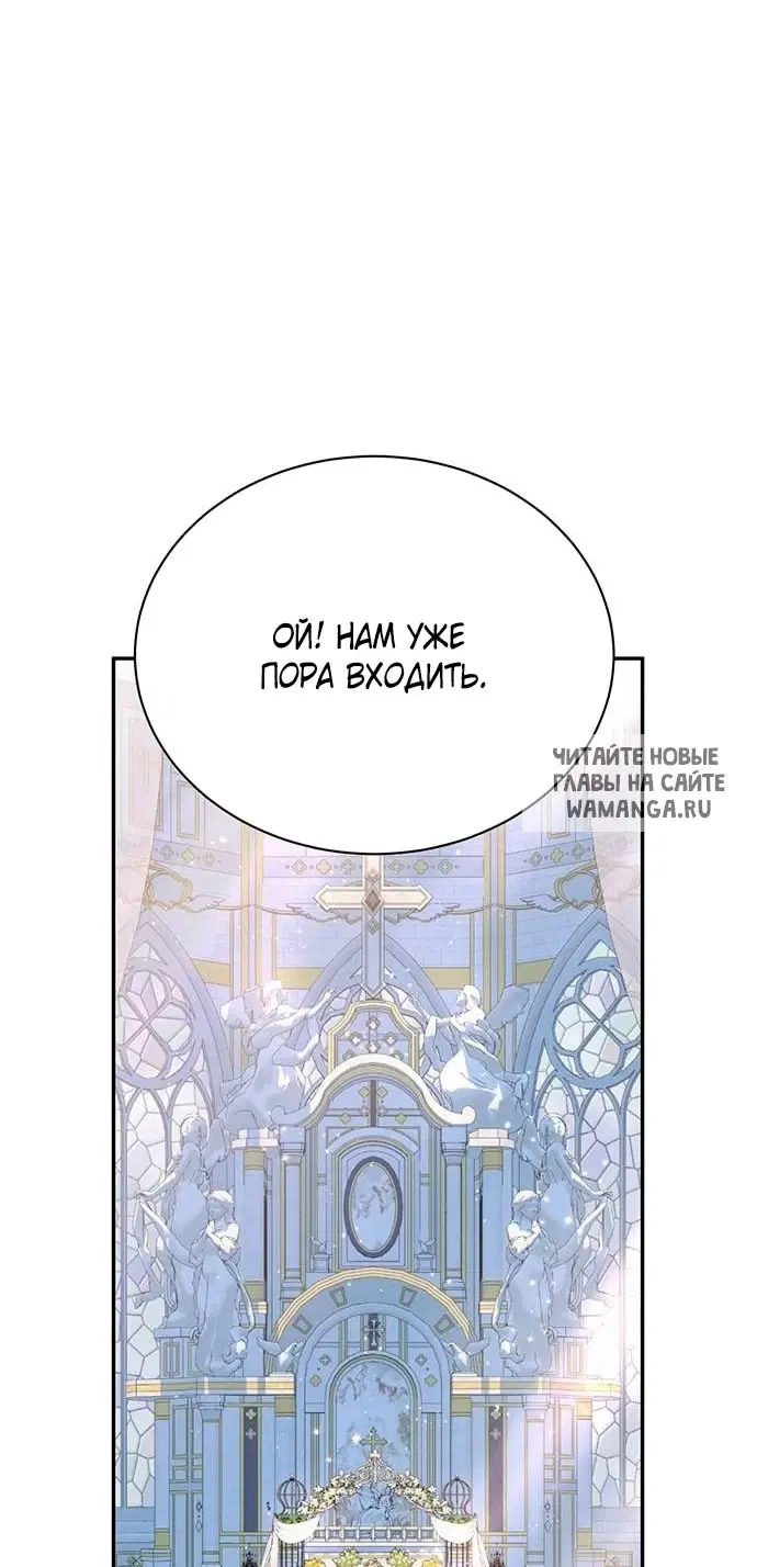 Page 59.000
