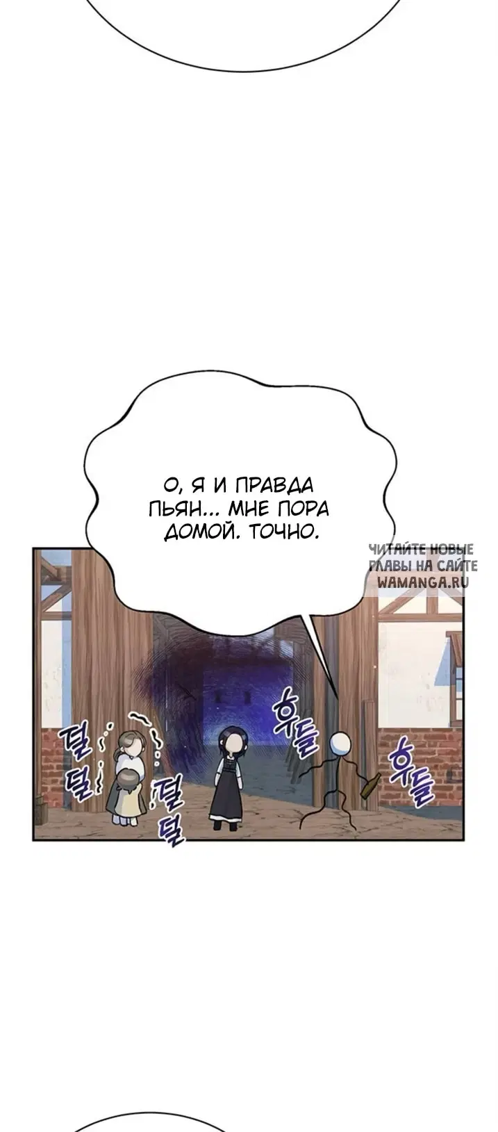 Page 59.000
