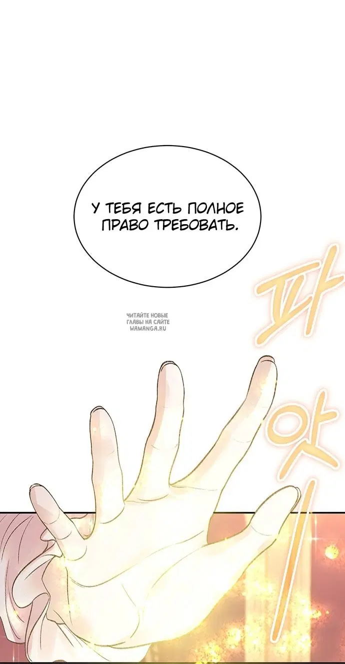 Page 59.000
