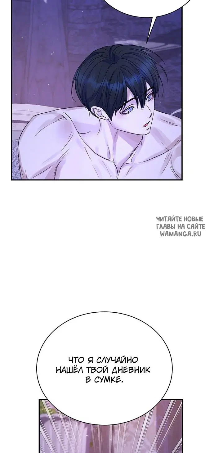 Page 50.000