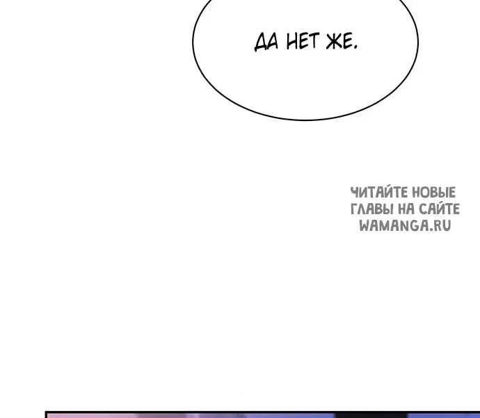 Page 50.000