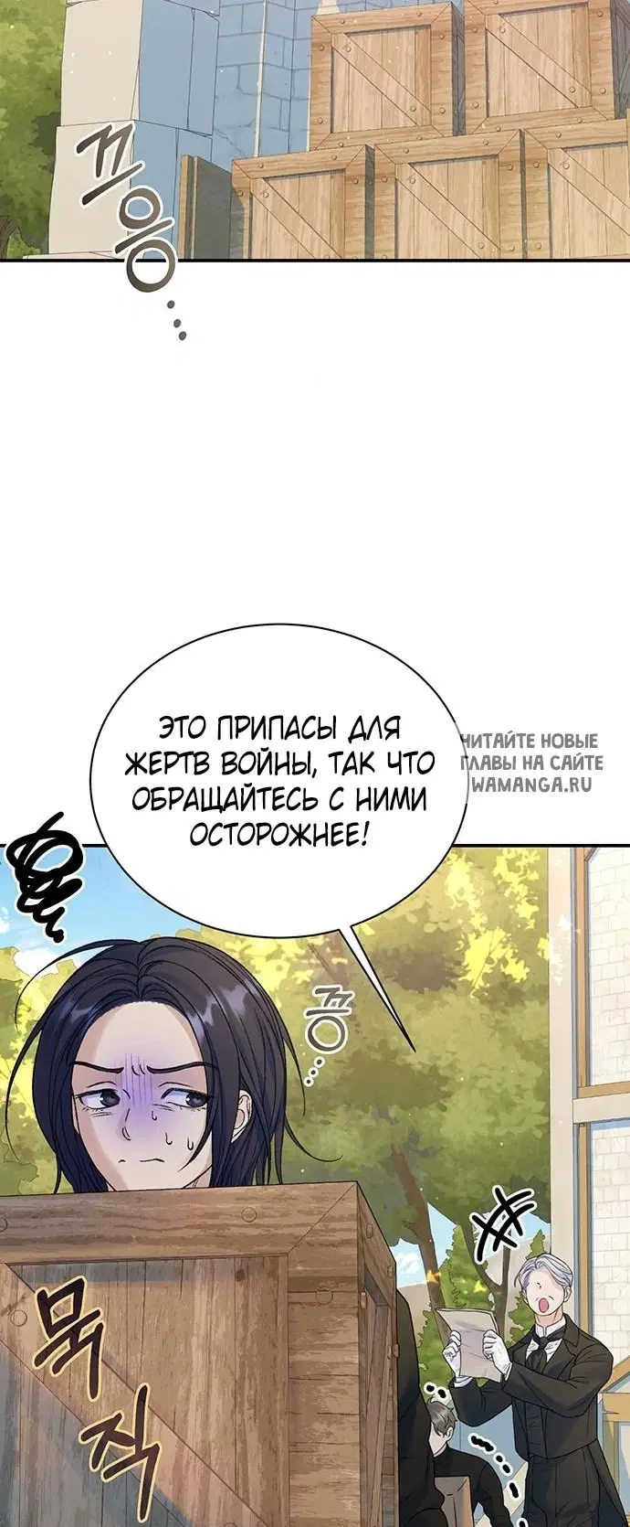 Page 51.000