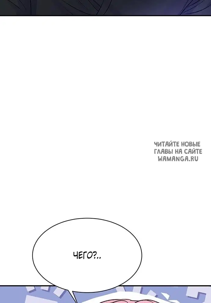 Page 51.000