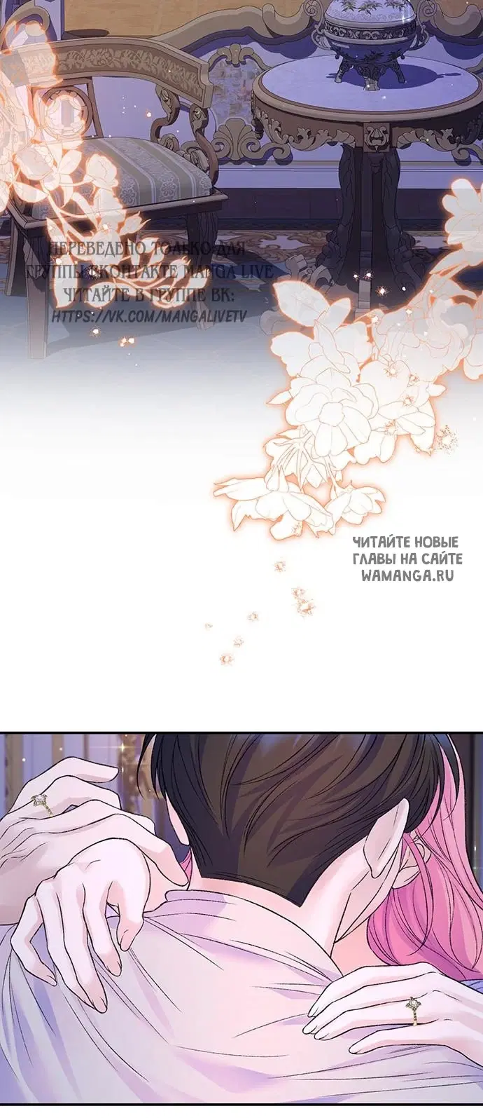 Page 51.000