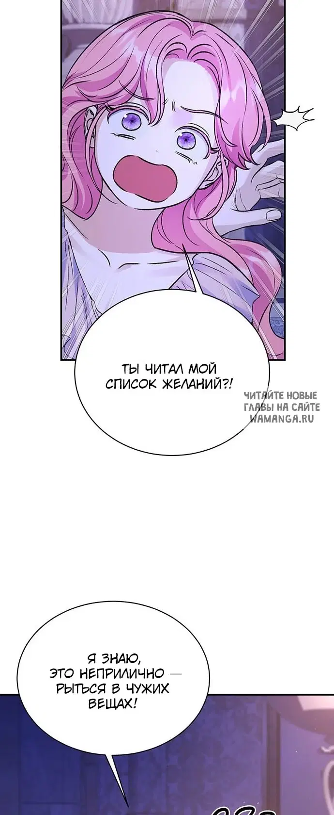 Page 51.000