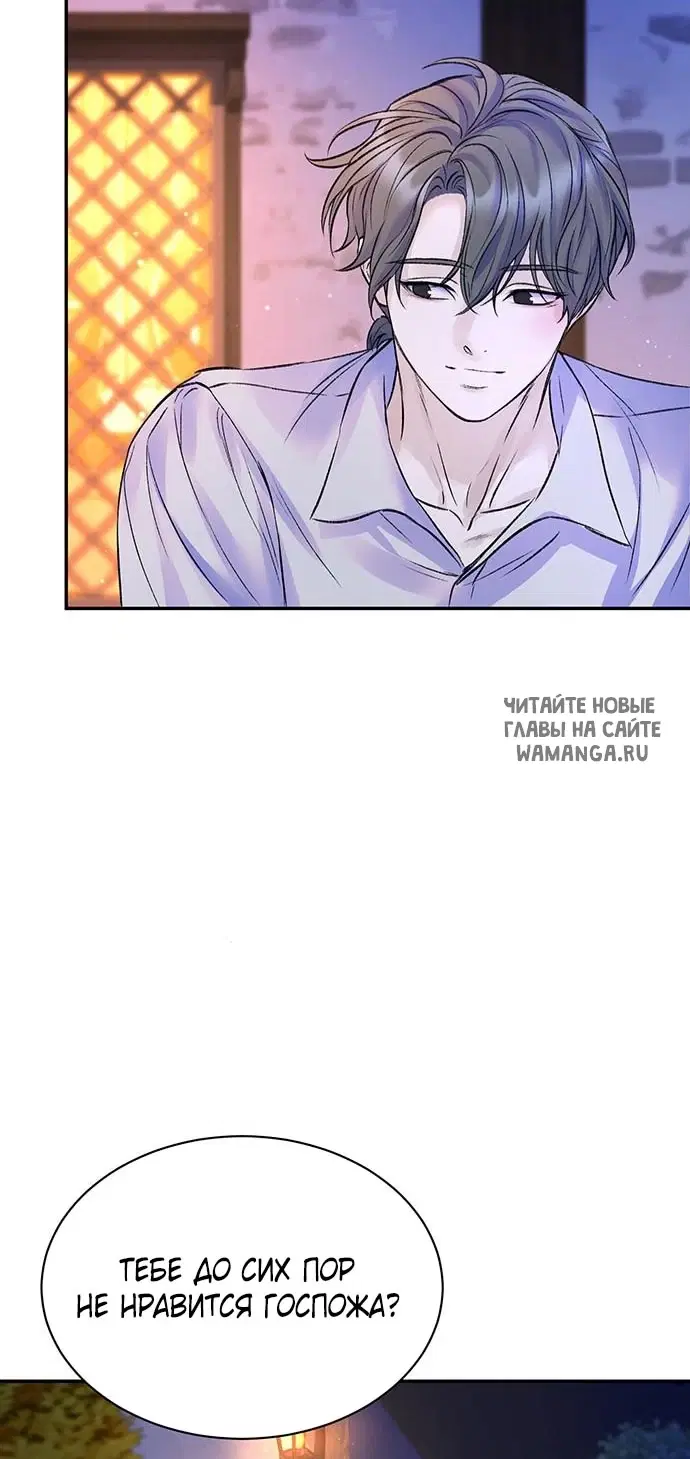 Page 51.000