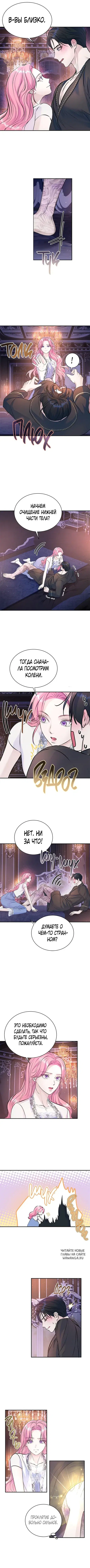 Page 5.000