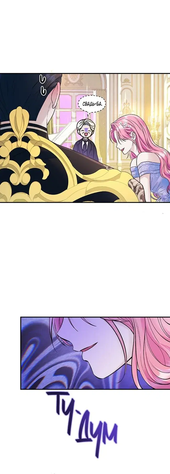 Page 5.001