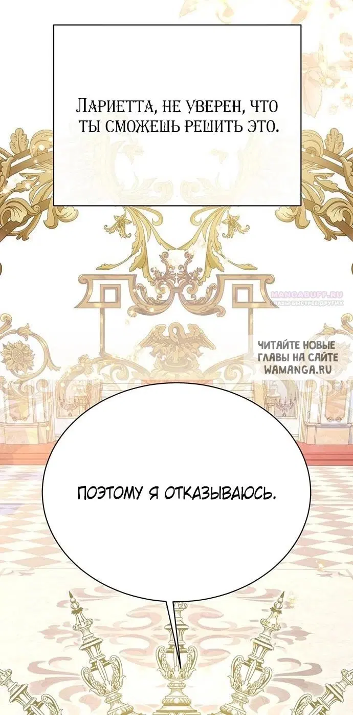 Page 52.000