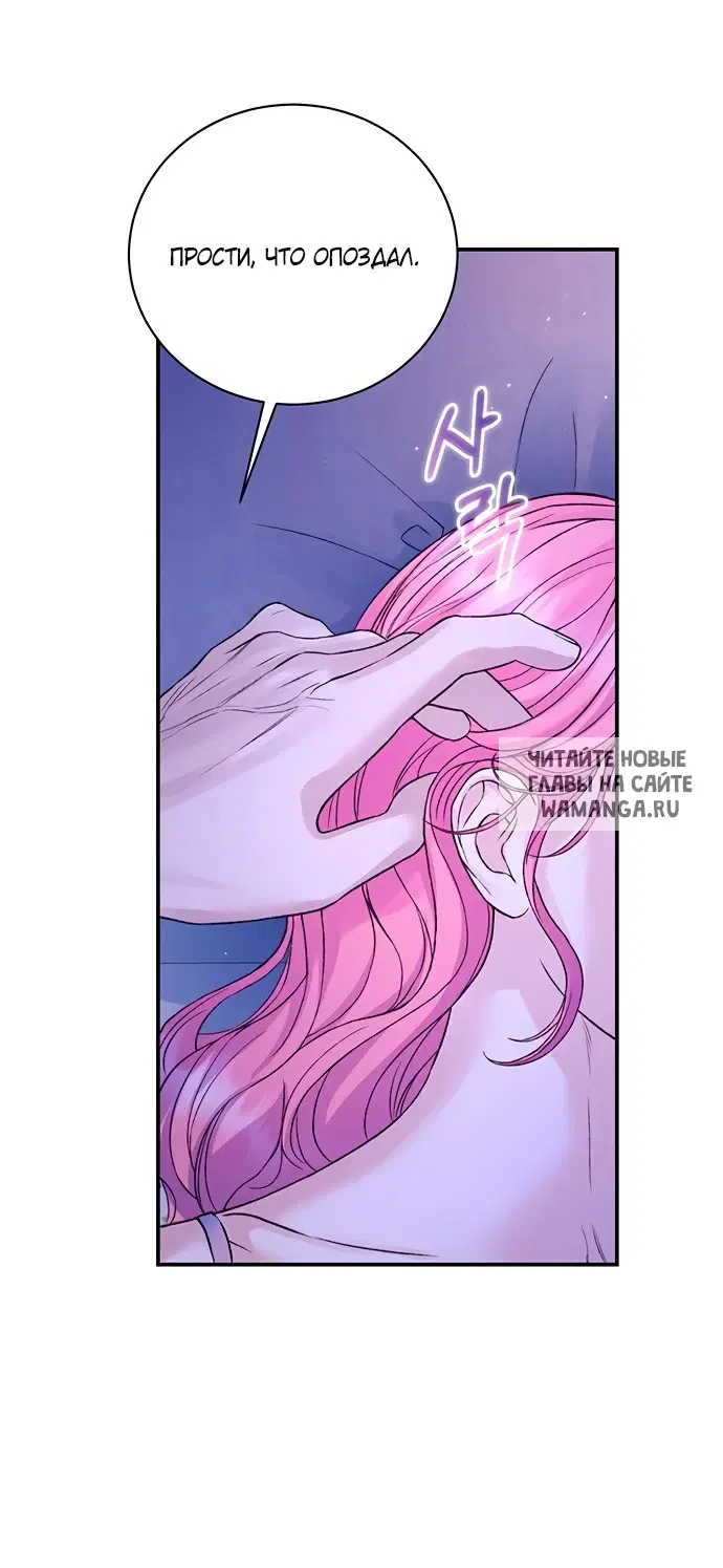 Page 52.000