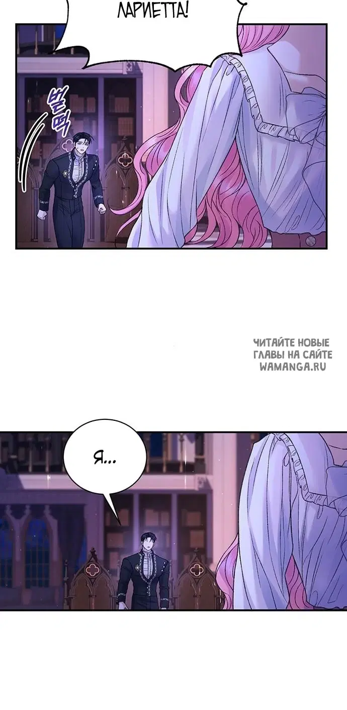 Page 52.000