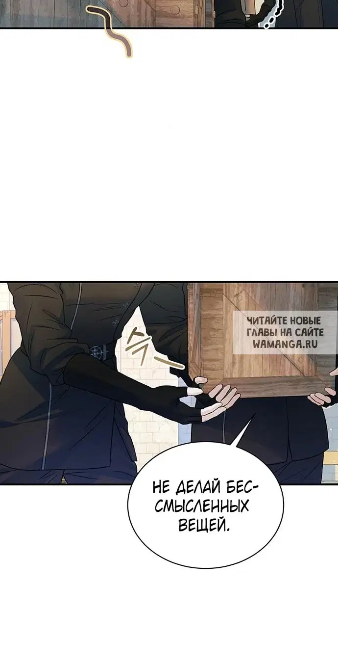 Page 52.000