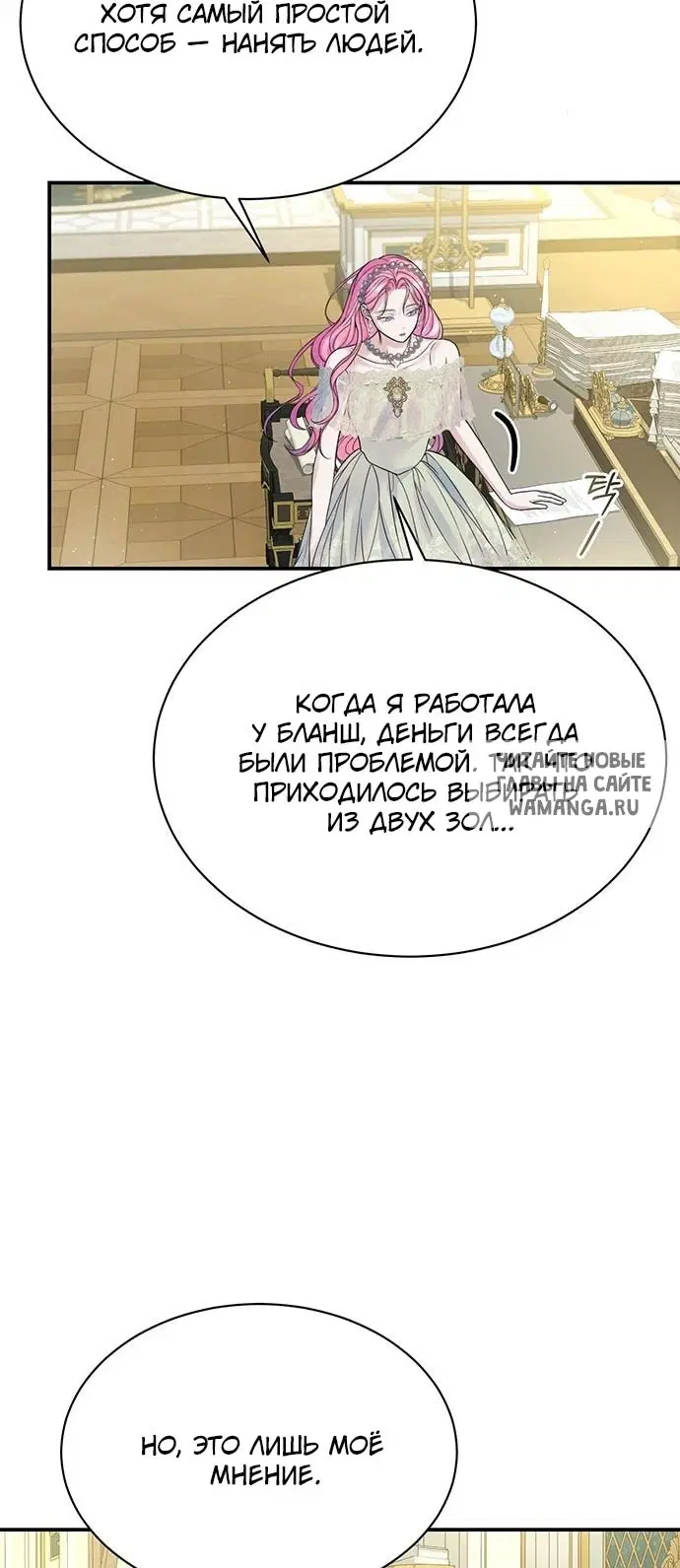 Page 52.000
