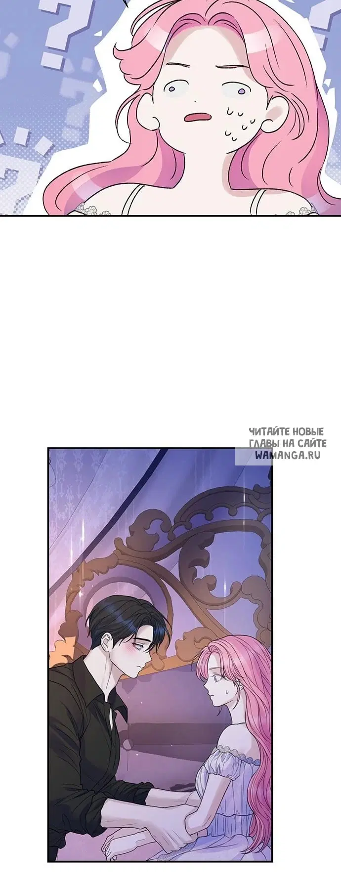 Page 52.000