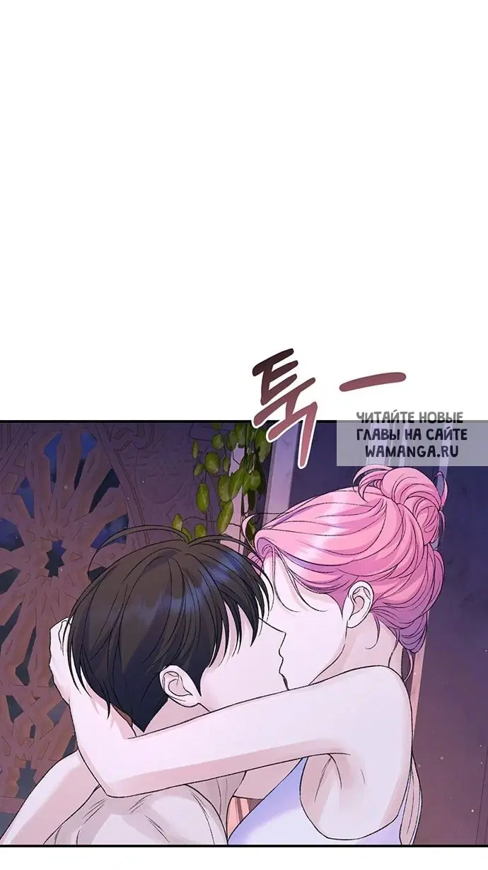 Page 52.000