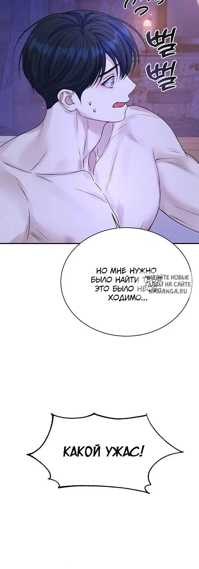 Page 52.000