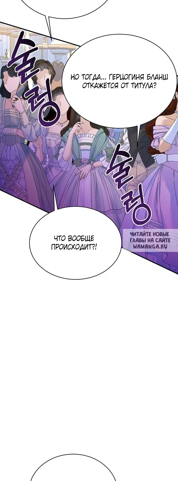 Page 52.000