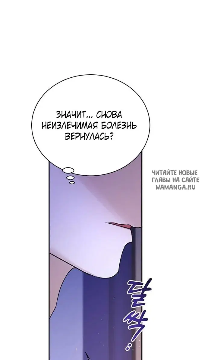 Page 52.000