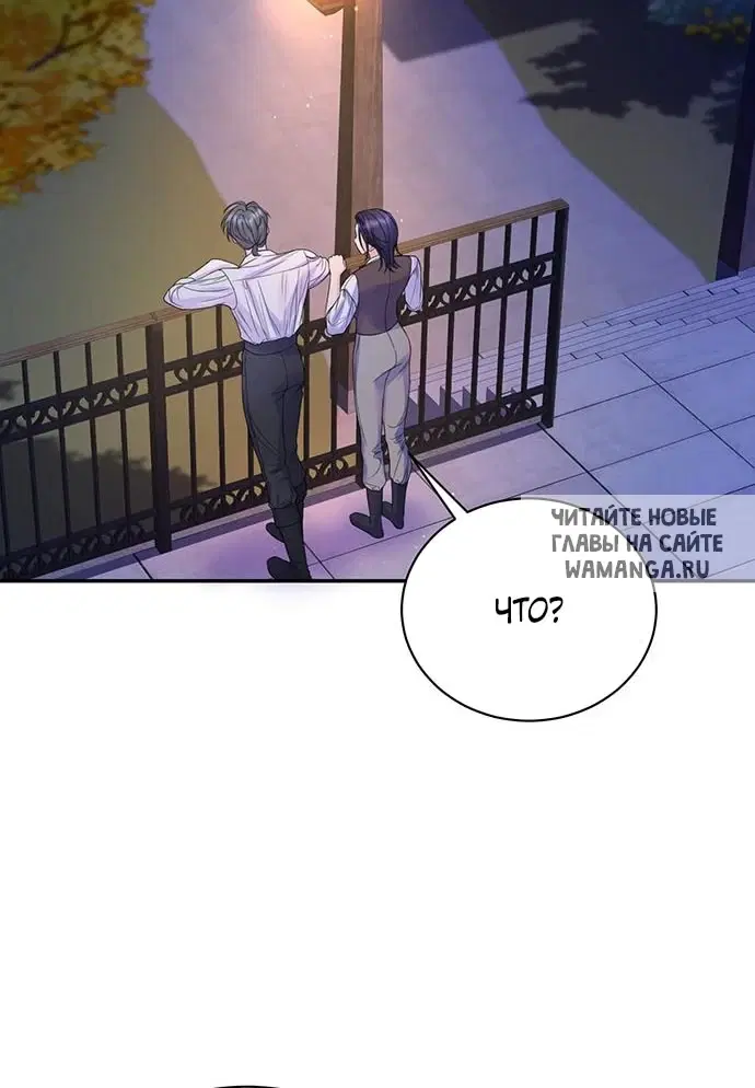 Page 52.000