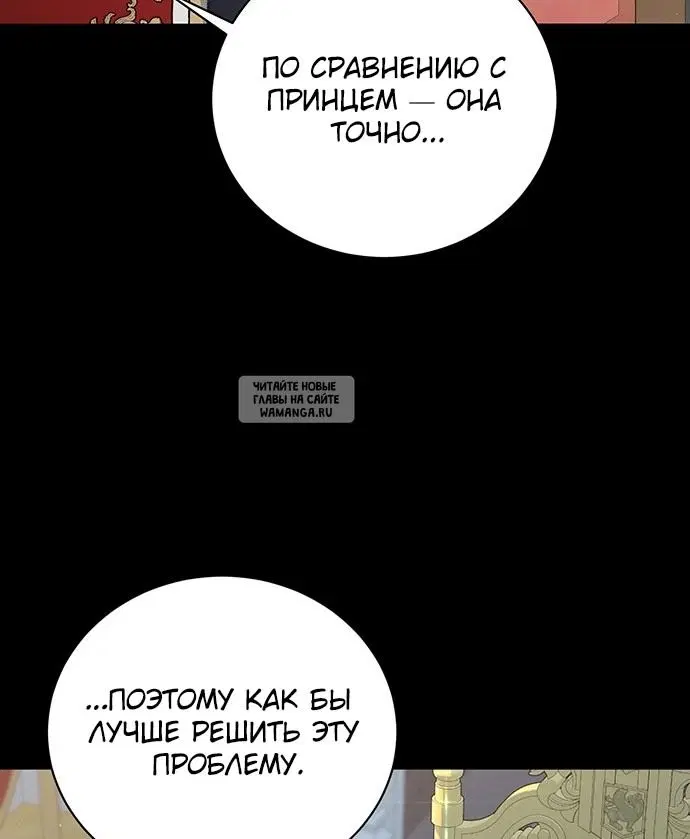 Page 52.000