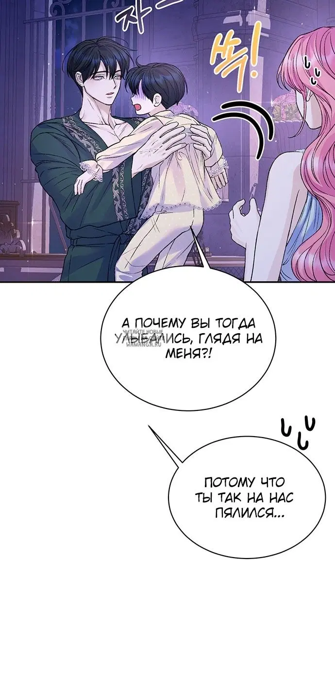 Page 52.000