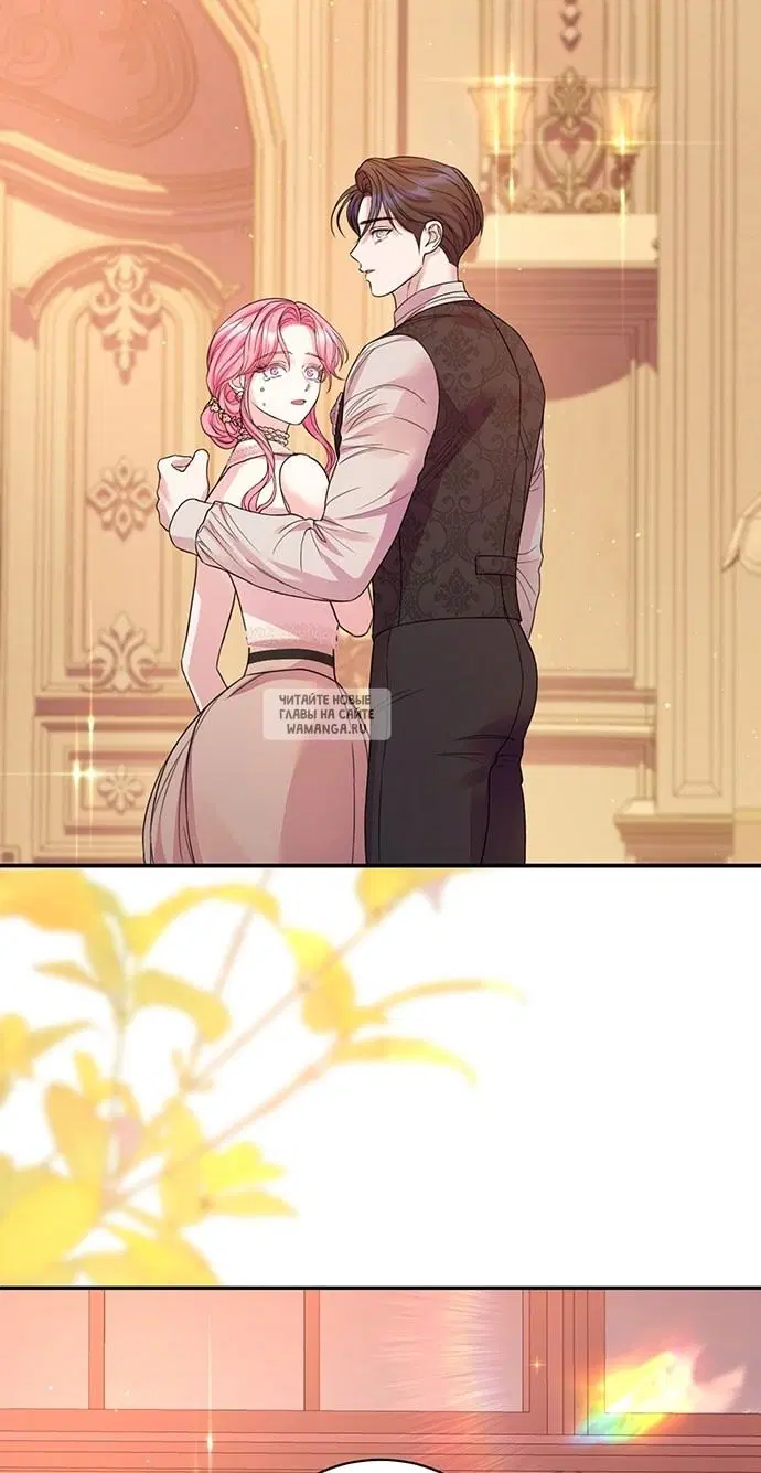 Page 52.000