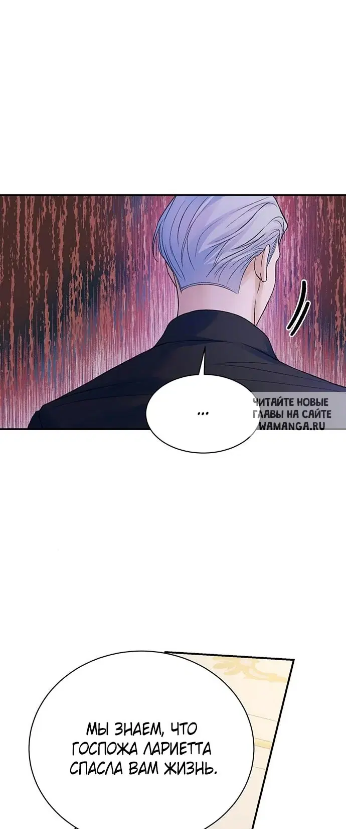 Page 53.000