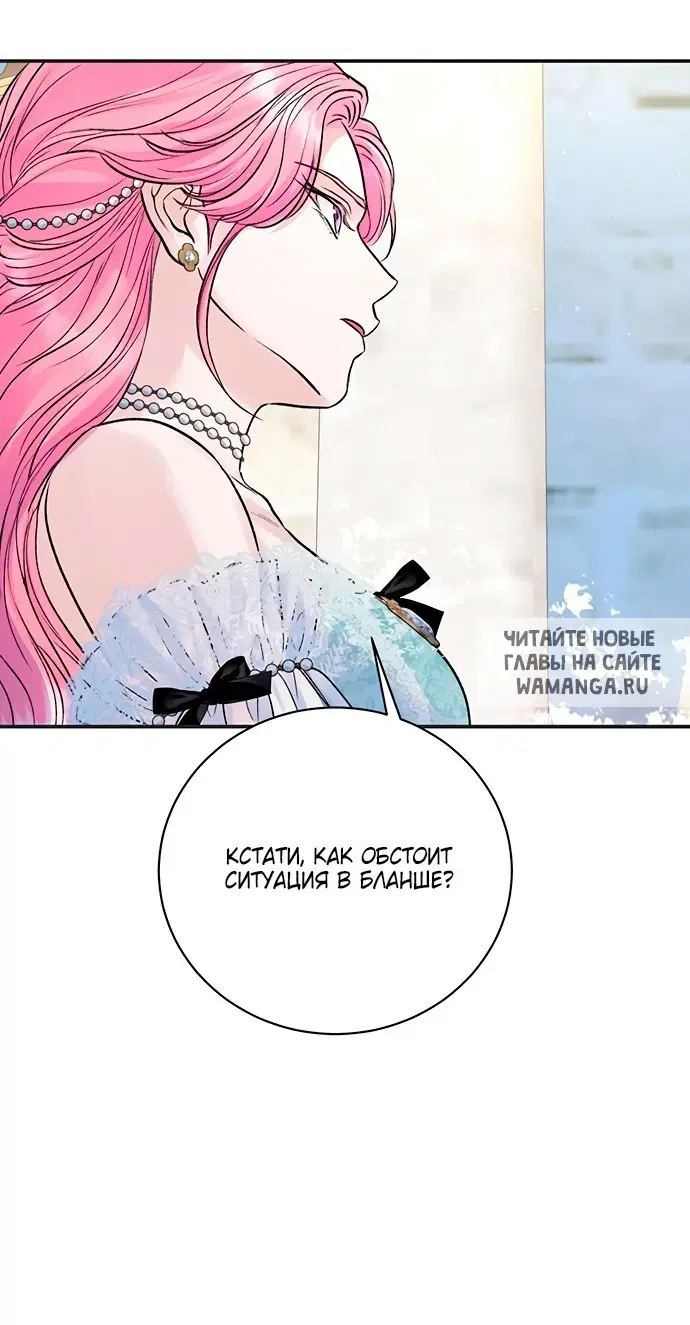 Page 53.000