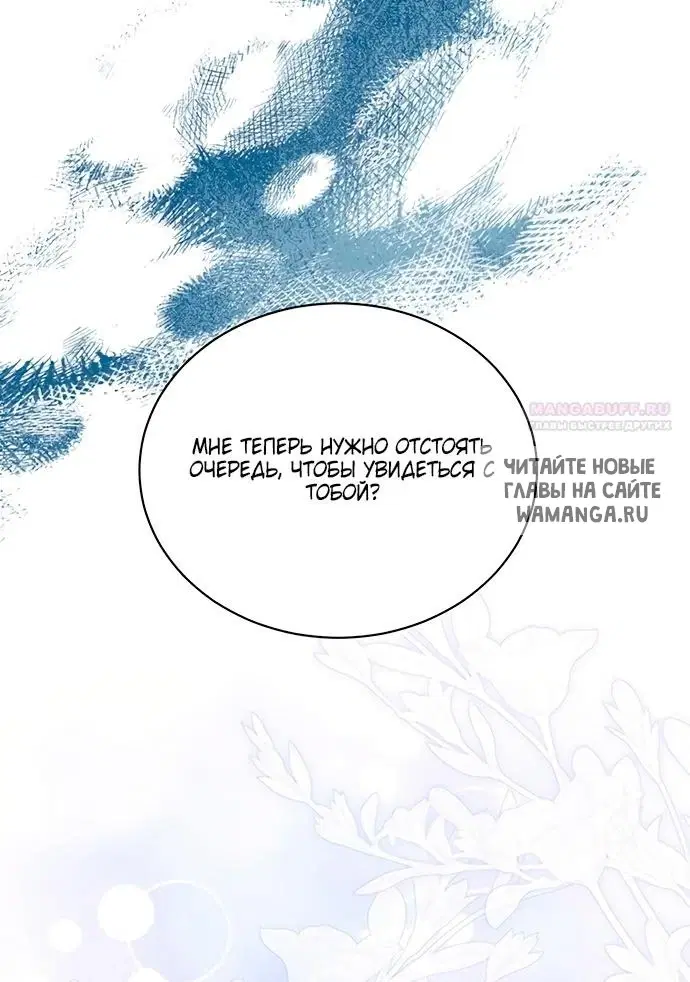 Page 53.000