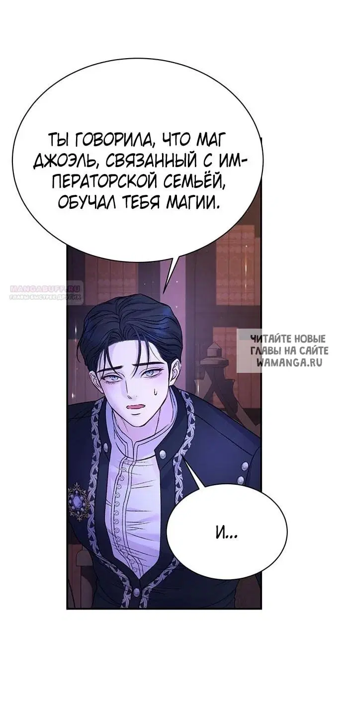 Page 53.000
