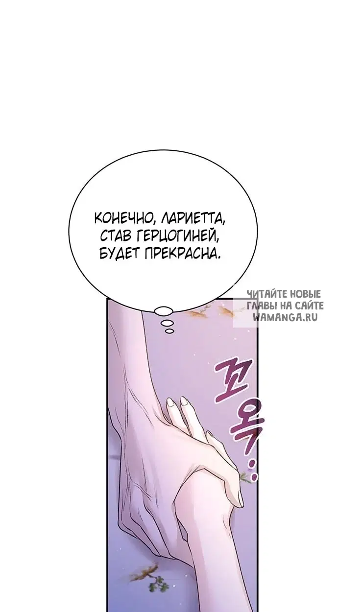 Page 53.000