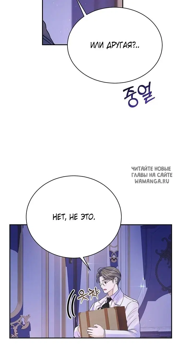 Page 53.000