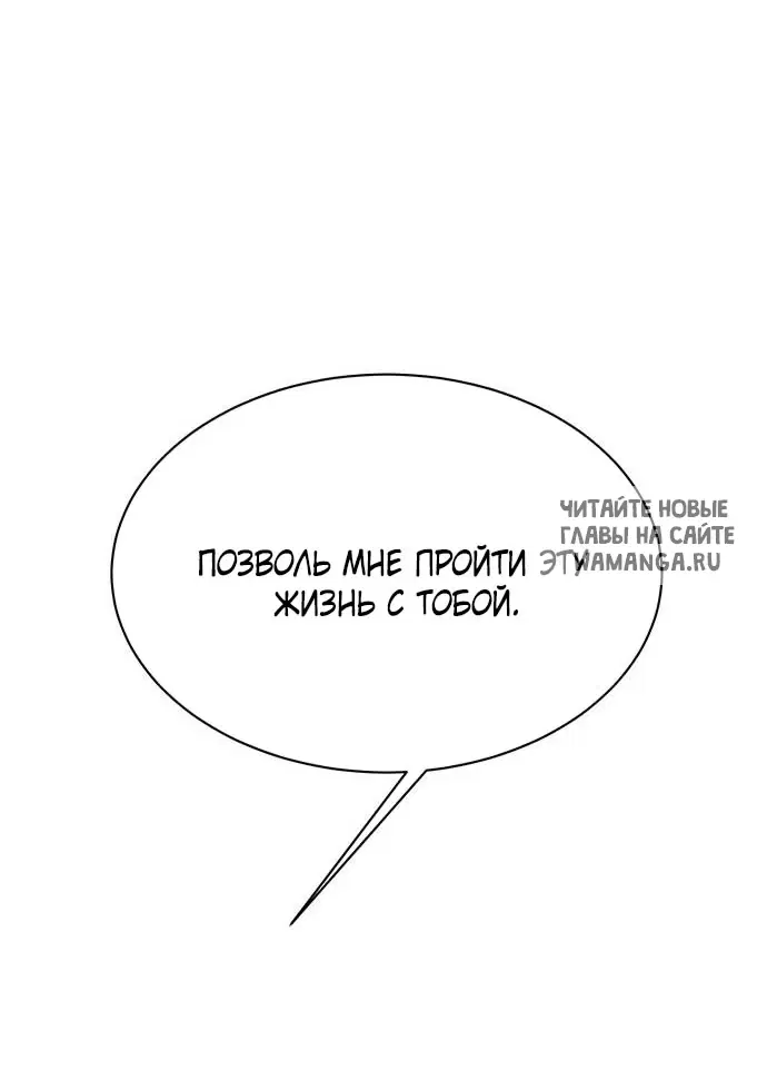 Page 53.000