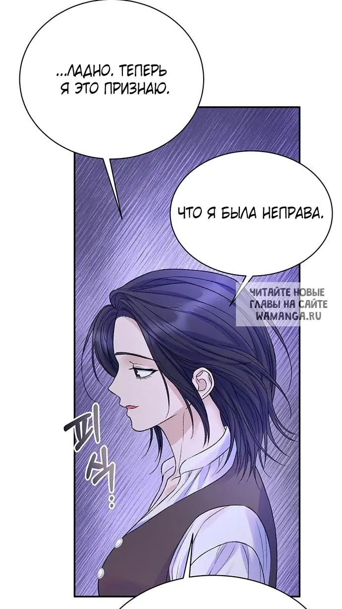 Page 53.000