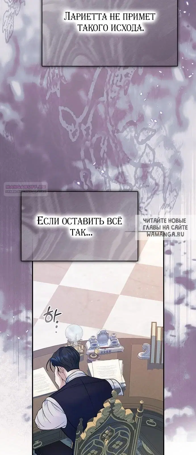 Page 64.000