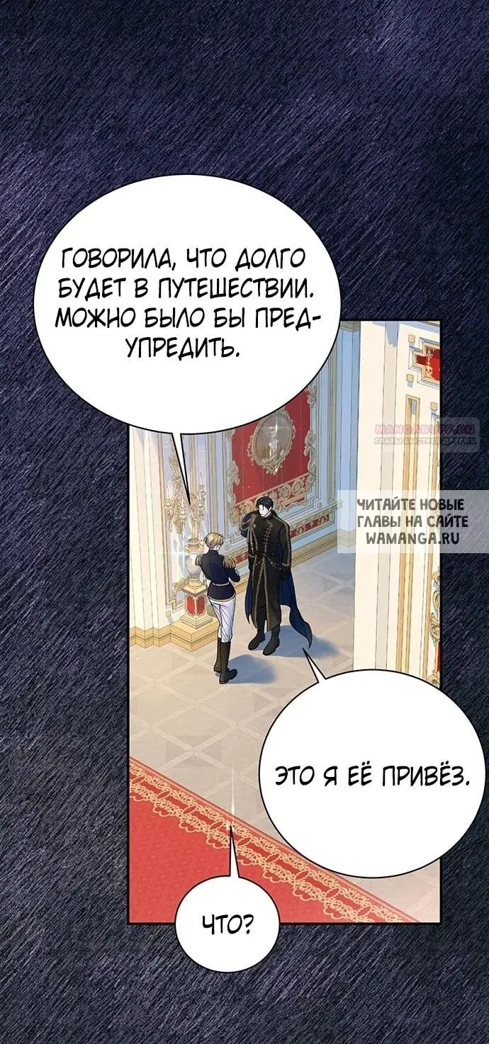 Page 64.000