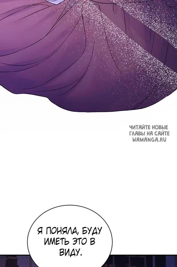 Page 64.000