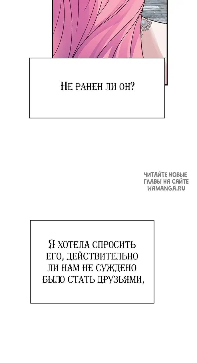 Page 64.000