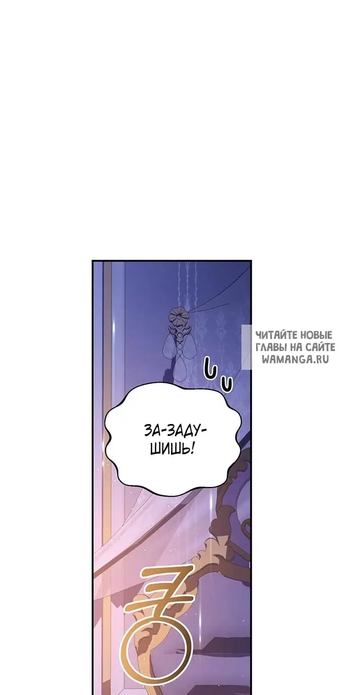 Page 64.000